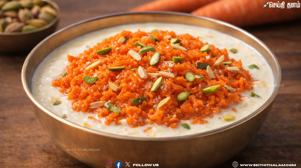 🔥 "கேரட் ரப்டி: செம்ம டேஸ்டியான ஸ்வீட் ரெசிபி!" - இனி கடையில் வாங்க வேண்டாம்! - 20 நிமிடத்தில் ரெடி!