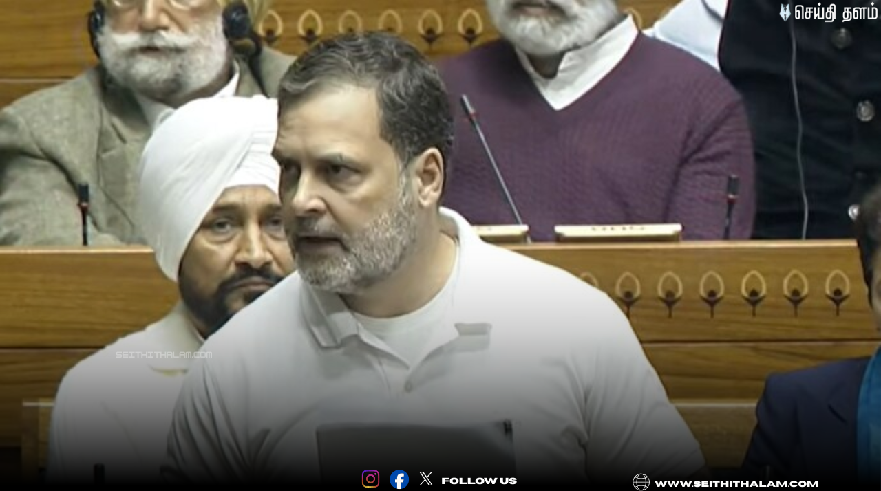 🔥ராகுல் காந்தியை பேசவிடாமல் தடுத்து ஆளுங்கட்சி அமளி! - முன்னாள் ராணுவ தளபதி நரவானேவின் புத்தகத்தில் என்ன இருக்கிறது?