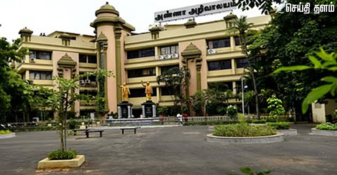 திமுக கூட்டணி: அறிவாலயத்தில் இன்று தொகுதிப் பங்கீடு பேச்சுவார்த்தை!