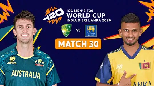 டி20 உலகக்கோப்பை: ஹெட், மார்ஷ் அதிரடி - இலங்கைக்கு 181 ரன்கள் இலக்கு!