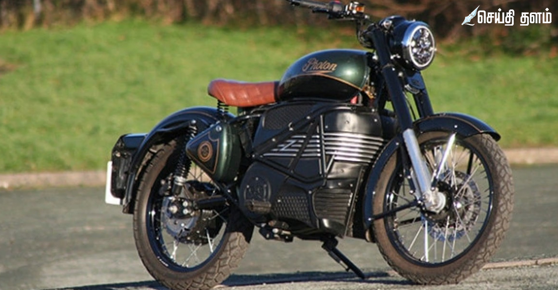 ராயல் என்ஃபீல்ட் எலக்ட்ரிக் பைக்: விரைவில் அறிமுகம்!