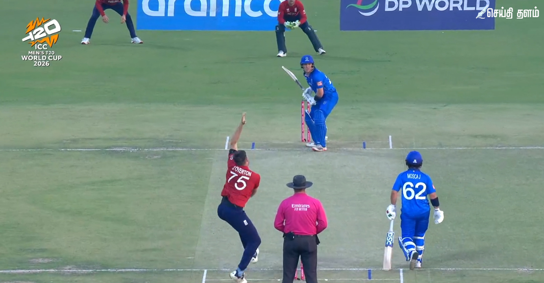 டி20 உலகக்கோப்பை: இத்தாலிக்கு 203 ரன்கள் இமாலய இலக்கை நிர்ணயித்தது இங்கிலாந்து!