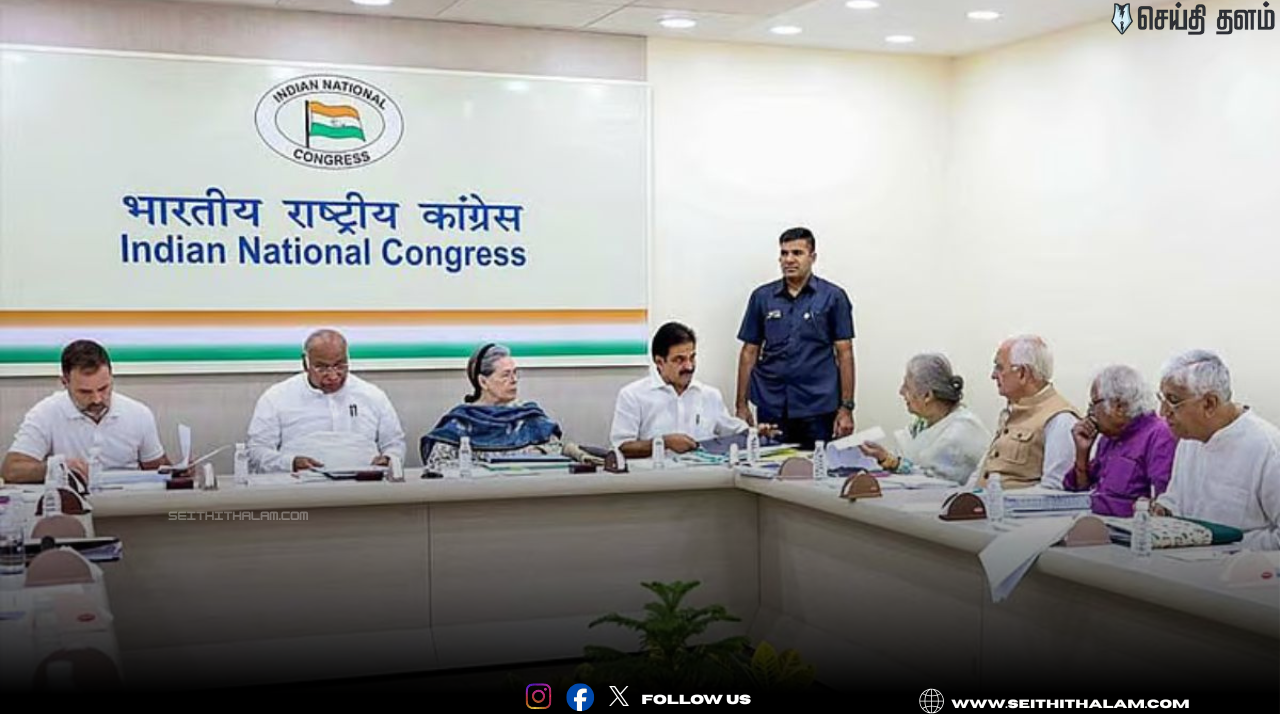 🏛️சோனியா காந்தி தலைமையில் எம்.பி.க்கள் அவசர கூட்டம்! - பிரதமர் மோடி பதிலுரை நிகழ்த்தவுள்ள நிலையில்! - காங்கிரஸ் வகுக்கும் மாஸ்டர் பிளான்!