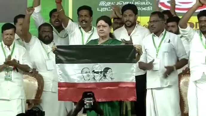 சசிகலாவின் புதிய அரசியல் கட்சி அறிவிப்பு 2026.