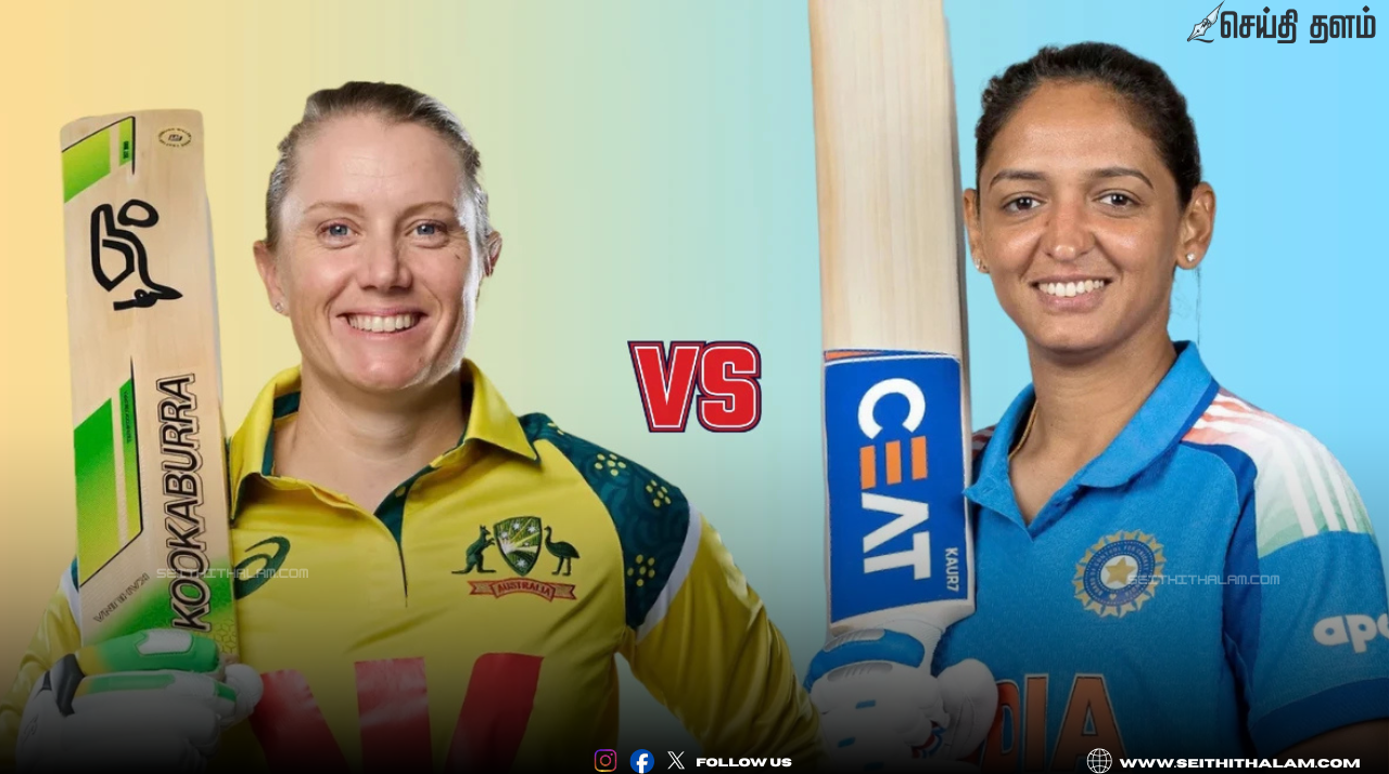 இந்தியா vs ஆஸ்திரேலியா 2-வது ஒருநாள் போட்டி: ஹோபார்ட்டில் இந்தியா பேட்டிங் - தொடரைக் கைப்பற்றுமா ஆஸி?