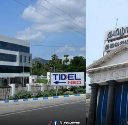 🏢 நாகை, கரூர், புதுக்கோட்டையில் அமைகிறது மினி டைடல் பூங்காக்கள்; ரூ.116 கோடியில் மெகா திட்டம்; வேலைவாய்ப்பில் அதிரடி மாற்றம்!