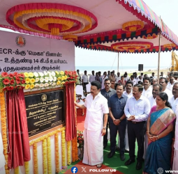 சென்னை ECR-க்கு 'மெகா' பிளான்: திருவான்மியூர் - உத்தண்டி 14 கி.மீ உயர்மட்ட சாலைக்கு முதலமைச்சர் அடிக்கல்!