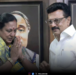 🤝 திமுகவில் இணைந்தது தேமுதிக; பிரேமலதா - ஸ்டாலின் சந்திப்பு; 2026 தேர்தலில் மெகா கூட்டணியை உறுதி செய்த தேமுதிக!