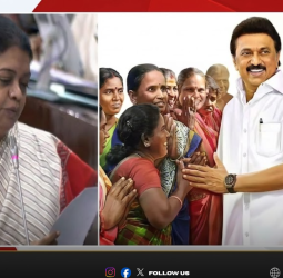 ☀️ "மக்களுக்கு ரூ.2,000 கோடைக்கால கிப்ட்!" - இனி ஆண்டுதோறும் சிறப்புத் தொகை வழங்கப்படும்; சட்டப்பேரவையில் அமைச்சர் கீதா ஜீவன்!