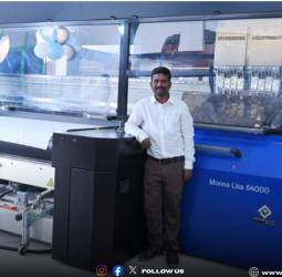 தென்னிந்தியாவின் முதல் எப்சன் 64 ஹெட் டிஜிட்டல் பிரிண்டர்: கரூரில் பிரியதர்ஷினி டிசைன்ஸ் புதிய சாதனை!