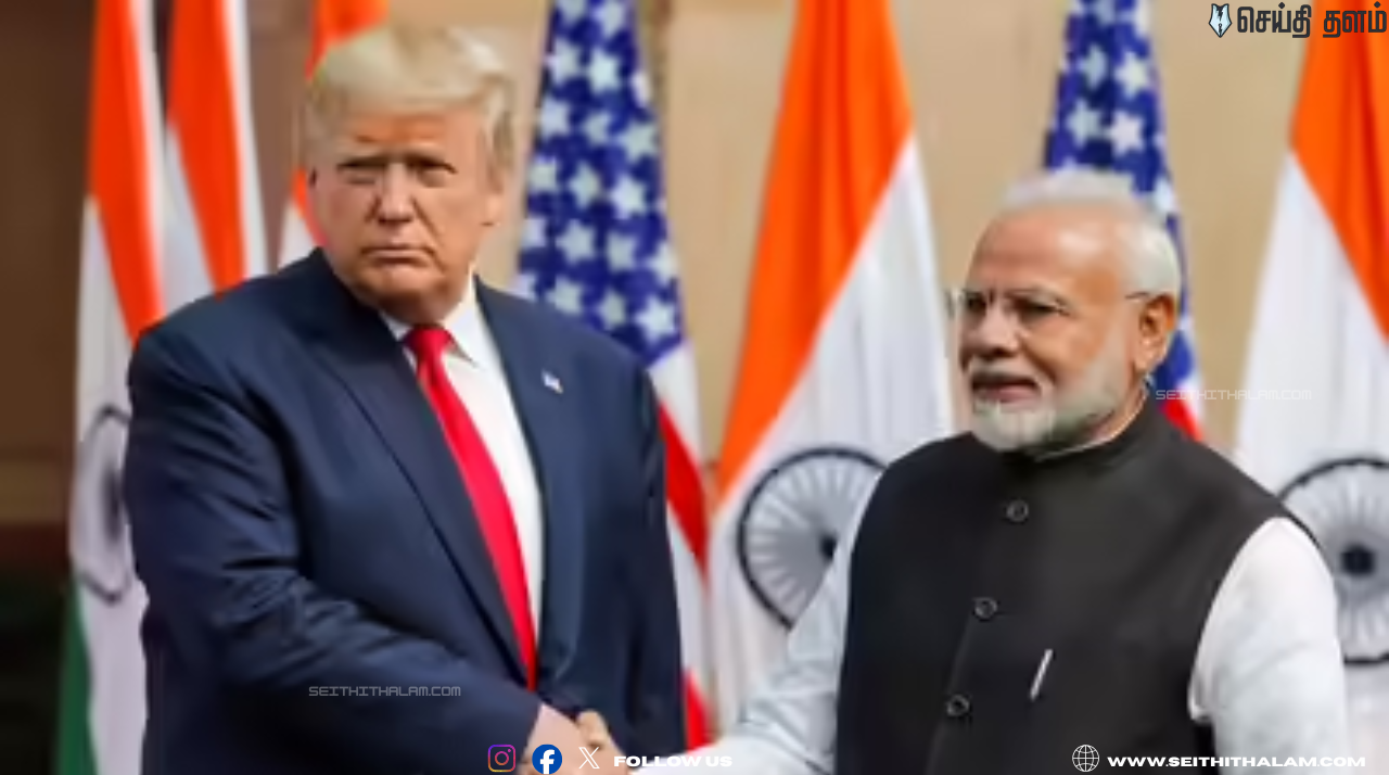இந்தியா - அமெரிக்கா வர்த்தக ஒப்பந்தம் 2026: டிரம்ப் பணிந்தது எப்படி? ஒரு மெகா டீல்!