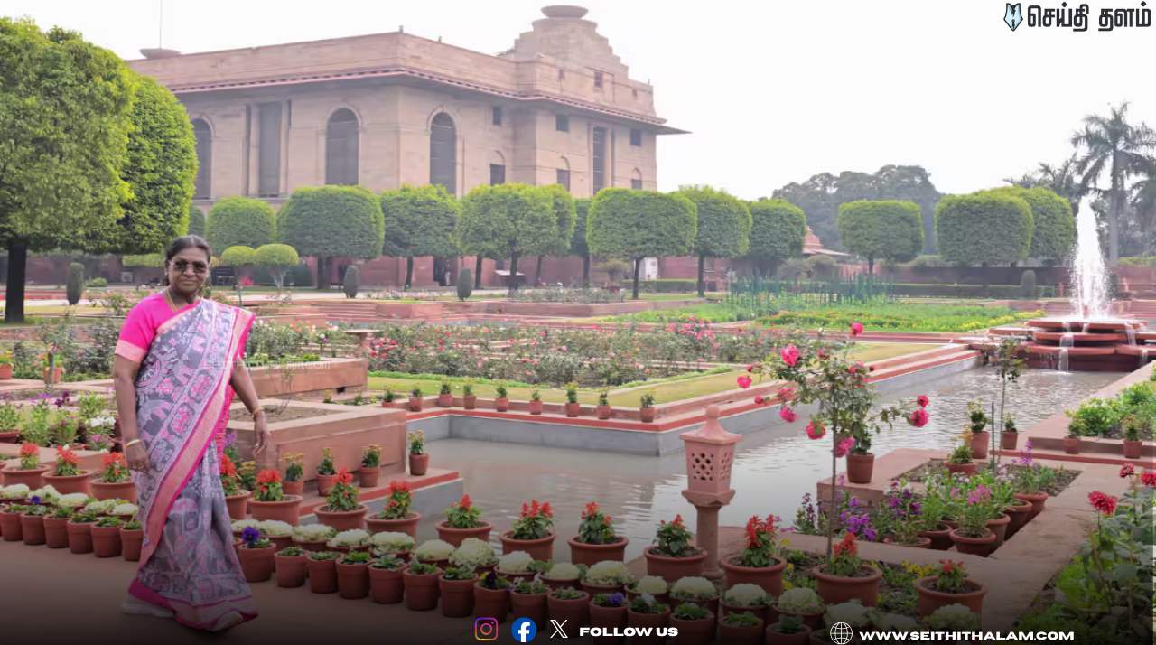 🌸 "அமிர்தத் தோட்டம் திறப்பு!" - நாளை முதல் பொதுமக்கள் பார்வைக்கு - பூத்துக் குலுங்கும் ஆயிரக்கணக்கான மலர்கள்!