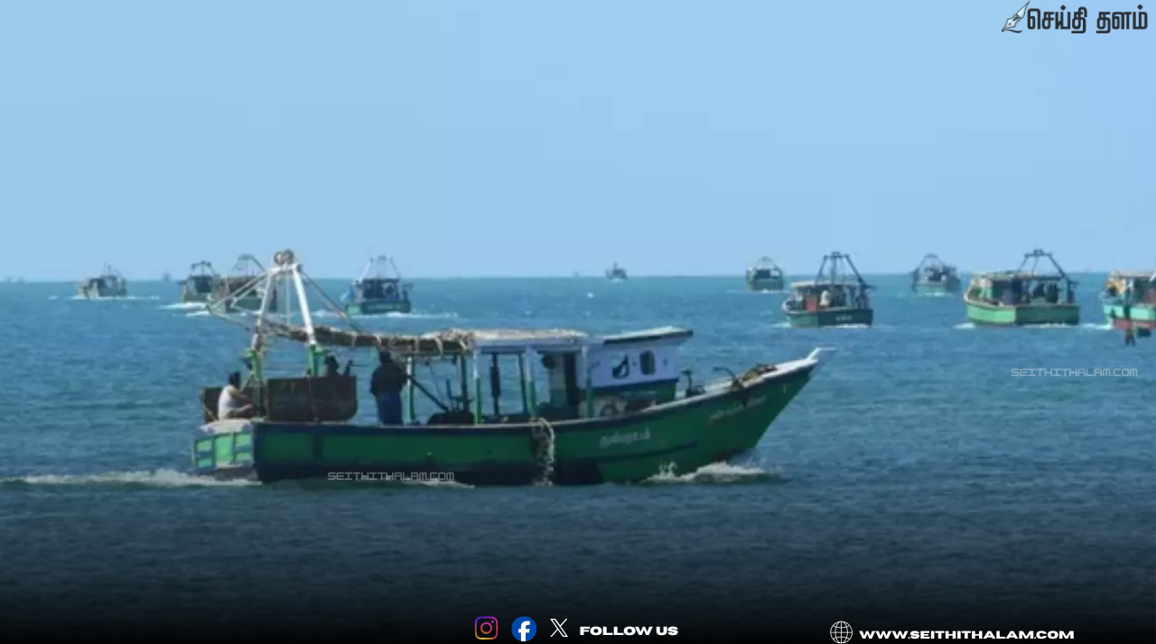 🚨 "மீண்டும் சிறைபிடிப்பு!" - எல்லைத் தாண்டியதாக 25 காரைக்கால் மீனவர்கள் கைது; 2 விசைப்படகுகளும் பறிமுதல்!