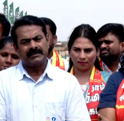 🐯"பிப்.21ல் 234 தொகுதிகளுக்கான வேட்பாளர்களையும் அறிவிப்பேன்" - சீமான் அதிரடி; வேட்பாளர் பட்டியலுடன் தனது தொகுதியையும் அறிவிக்கிறார்!