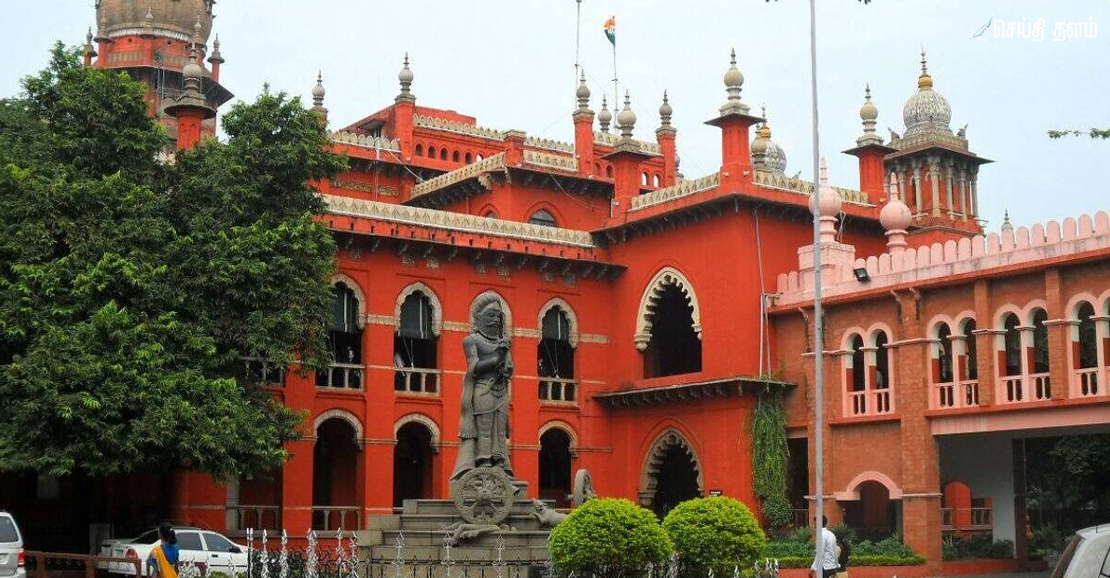 "தொழிலா? மருத்துவமா?" - தனியார் மருத்துவமனைகளைச் சாடிய உயர்நீதிமன்றம்.