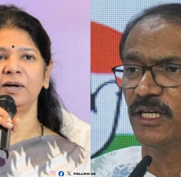 கனிமொழியுடன் காங்கிரஸ் குழு சந்திப்பு; கே.சி.வேணுகோபால் - 2026 தொகுதிப் பங்கீடு நிலவரம்!