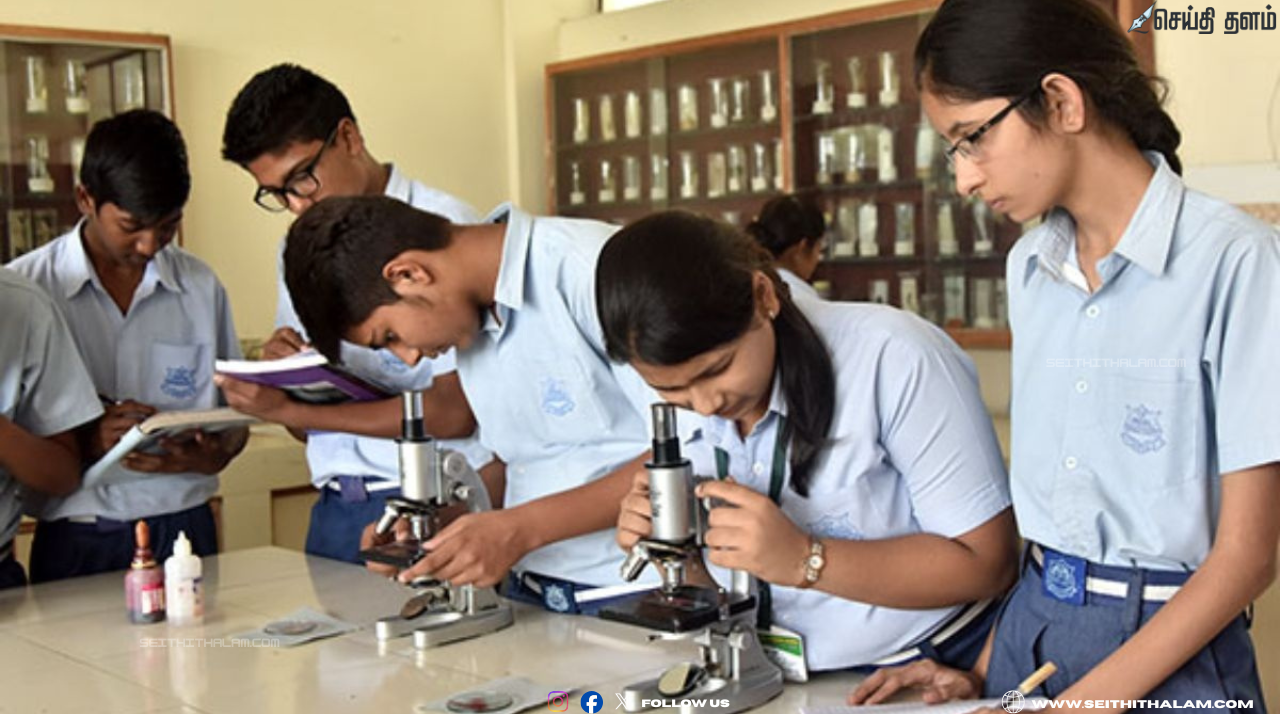 தமிழகம் முழுவதும் 10-ஆம் வகுப்பு செய்முறைத் தேர்வுகள் இன்று தொடக்கம் - 8.82 லட்சம் மாணவர்கள் பங்கேற்பு!