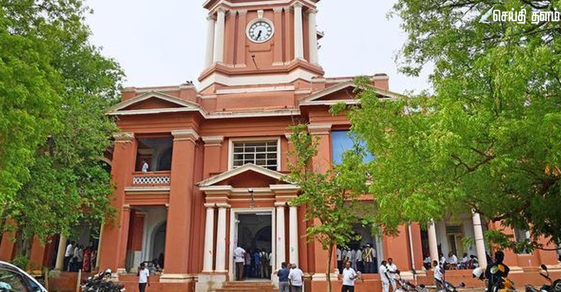 ஸ்ரீரங்கம் கோயில் நிலம்: குடியிருப்பாளர்களுக்கு உரிமை இல்லை - நீதிமன்றம் அதிரடி!