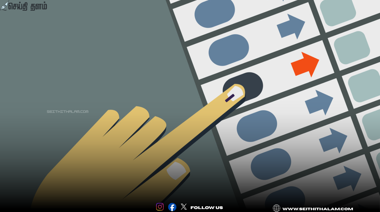 🗳️ "தேர்தல் களம் தயார்!" - நாளை மறுநாள் மாவட்ட ஆட்சியர்கள், எஸ்.பி-க்களுடன் தேர்தல் ஆணையம் மெகா ஆலோசனை!
