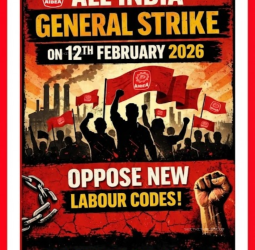 🚫 ஸ்தம்பித்த வங்கிச் சேவைகள்! இன்று நாடு தழுவிய வேலைநிறுத்தம் - பொதுமக்கள் கவனத்திற்கு!