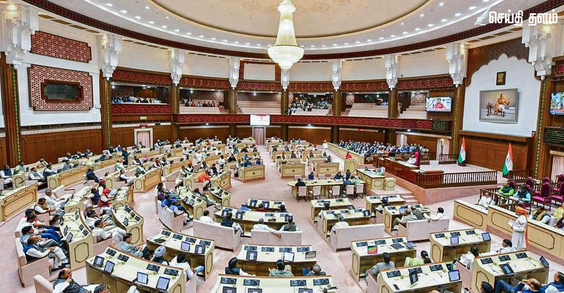 ராஜஸ்தான் சட்டப்பேரவையில் அமளி: சுகாதார உரிமைச் சட்டத்திற்கு எதிராக அமைச்சர் பேச்சு! கெலாட் கடும் கண்டனம்.