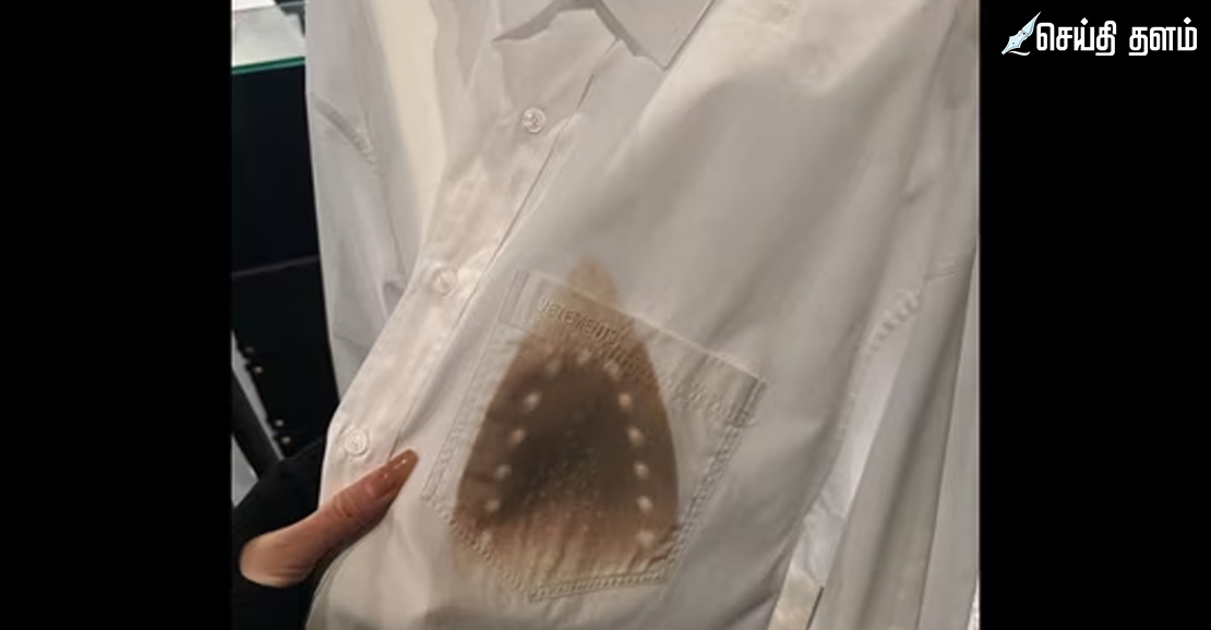 கருகிய சட்டை ரூ. 1 லட்சமா? இணையத்தை அதிரவைக்கும் சொகுசு பிராண்ட்!