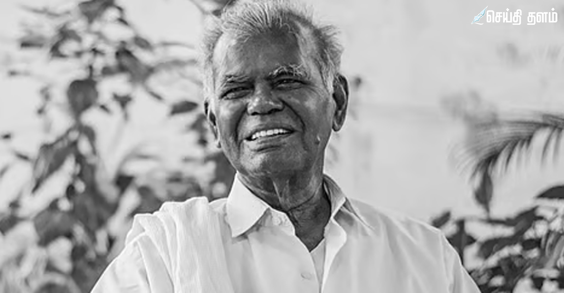 தகைசால் தமிழர் தோழர் நல்லகண்ணு மறைவு: முதல்வர் மு.க.ஸ்டாலின் புகழஞ்சலி!