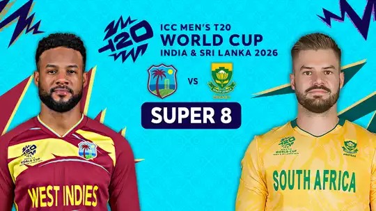 வெ.இண்டீஸை வீழ்த்திய தென் ஆப்பிரிக்கா