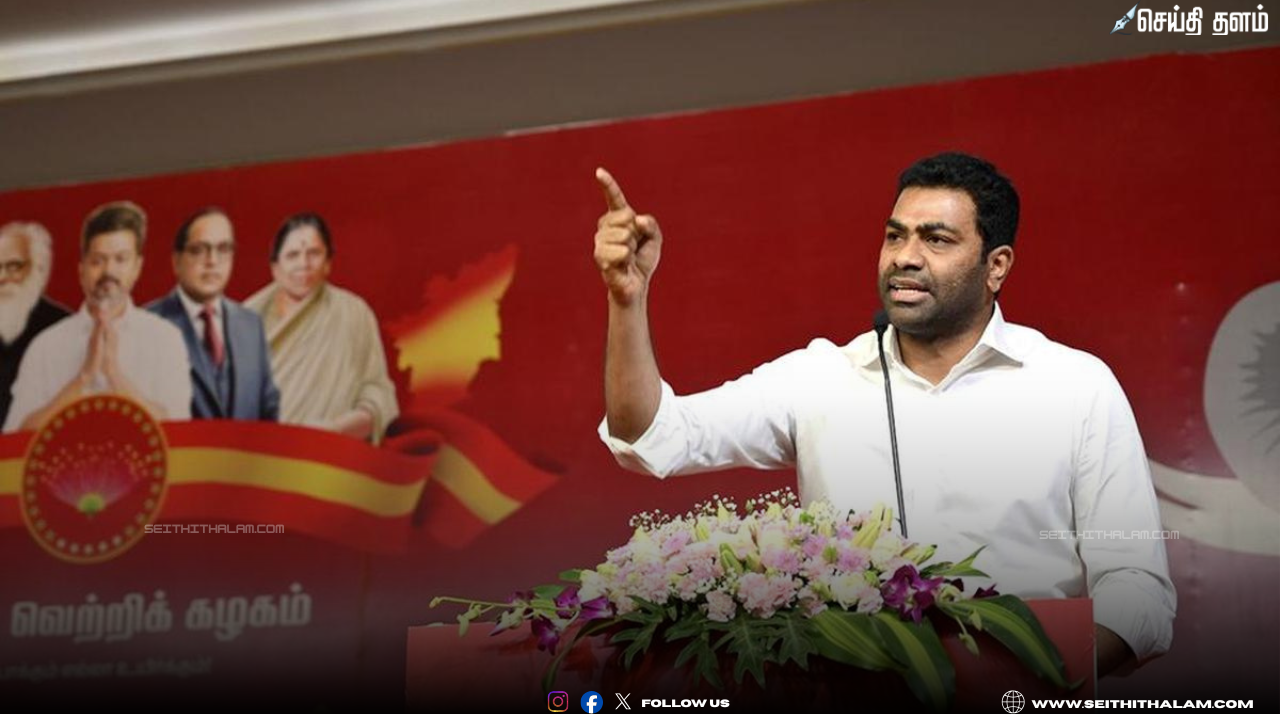 2026 தேர்தல்: வில்லிவாக்கத்தில் போட்டியிடுகிறாரா ஆதவ் அர்ஜுனா?