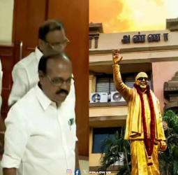 திமுக - மதிமுக இடையே தொகுதிப் பங்கீடு பேச்சுவார்த்தை தொடக்கம்! வைகோ தரப்பில் எத்தனை இடங்கள் டிமாண்ட்?
