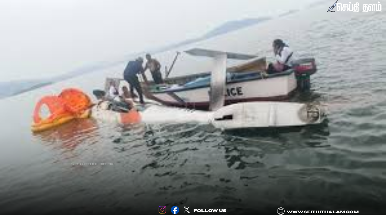 அந்தமான் கடலில் அவசரமாக இறக்கப்பட்ட ஹெலிகாப்டர்: 7 பேர் அதிருஷ்டவசமாக உயிர் தப்பினர்