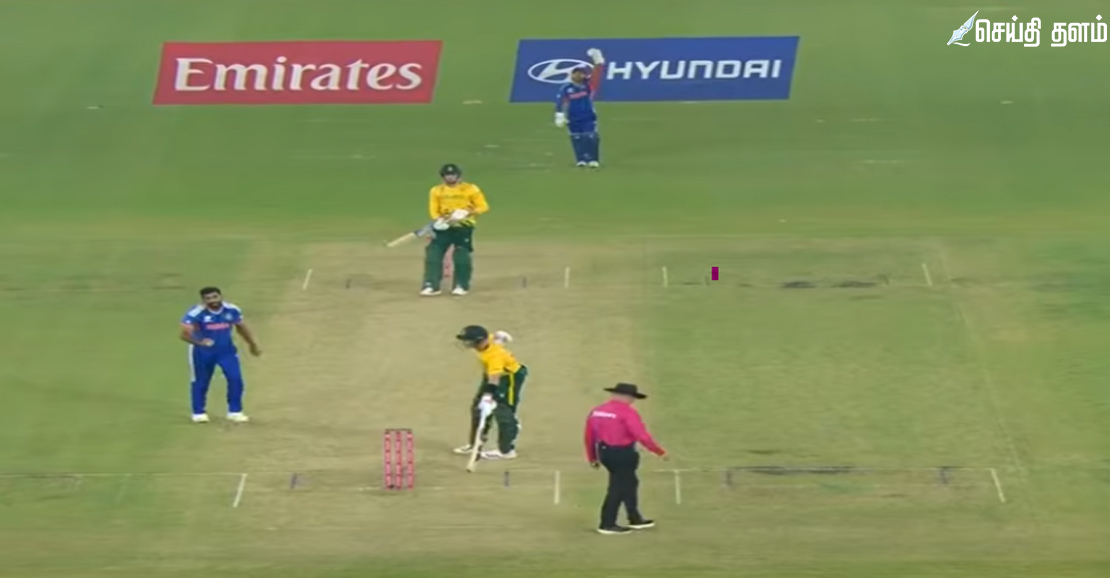 இந்தியாவை 76 ரன்கள் வித்தியாசத்தில் வீழ்த்தி தென்னாப்பிரிக்கா அபார வெற்றி!