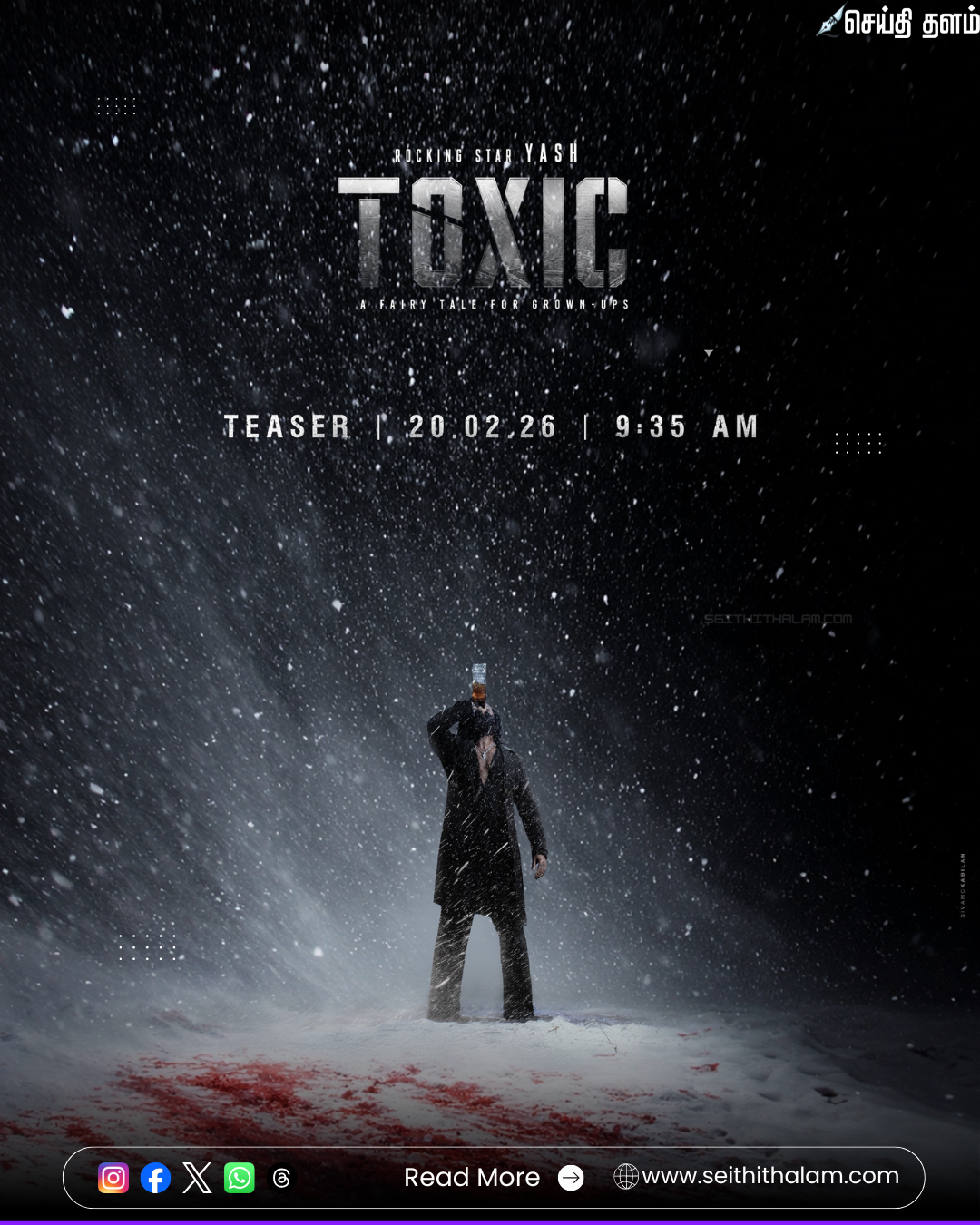 🔥 "Daddy is Home..!" - நாளை காலை 9:35-க்கு வெளியாகிறது யாஷின் 'Toxic' டீசர்; மார்ச் 19-ல் உலகமெங்கும் ரிலீஸ்!