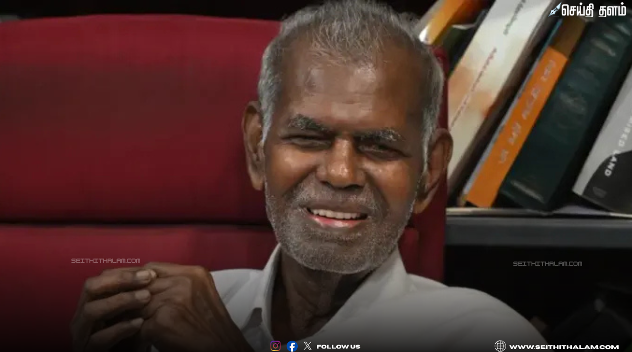 நல்லகண்ணு உடல்நிலை கவலைக்கிடம் : மருத்துவமனையில் குவியும் அரசியல் தலைவர்கள்!