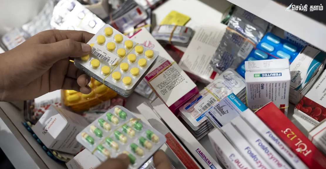 இந்தியாவின் முன்னணி பார்மசி நிறுவனத்தில் வாடிக்கையாளர் தரவுகள் கசிவு