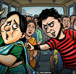 ஓடும் பேருந்தில் பெண்ணிடம் நகை பறிப்பு: திருச்சியில் பரபரப்பு.