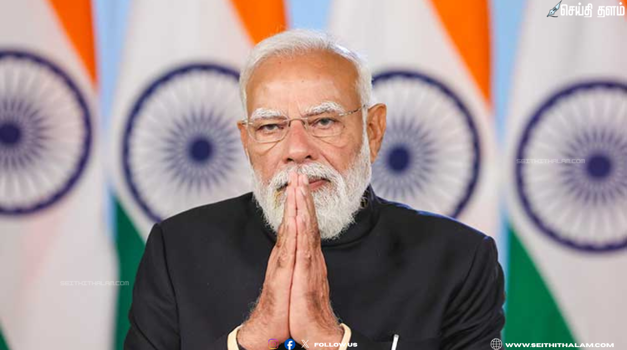 📢 புதுச்சேரிக்கு மார்ச் 1-ல் பிரதமர் வருகை; புதிய சட்டப்பேரவை வளாகம் உள்ளிட்ட மெகா திட்டங்களுக்கு அடிக்கல்!