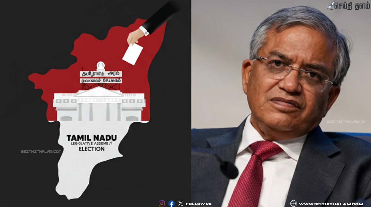 தேர்தல் தேதி மார்ச் 10ல் அறிவிப்பு? தமிழகத்தில் தலைமைத் தேர்தல் ஆணையர் ஞானேஷ் குமார் அதிரடி ஆய்வு