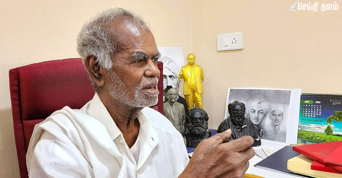 இளம் வயதில் சுதந்திரப் போராட்டக் களத்தில் ஆர்.நல்லகண்ணு