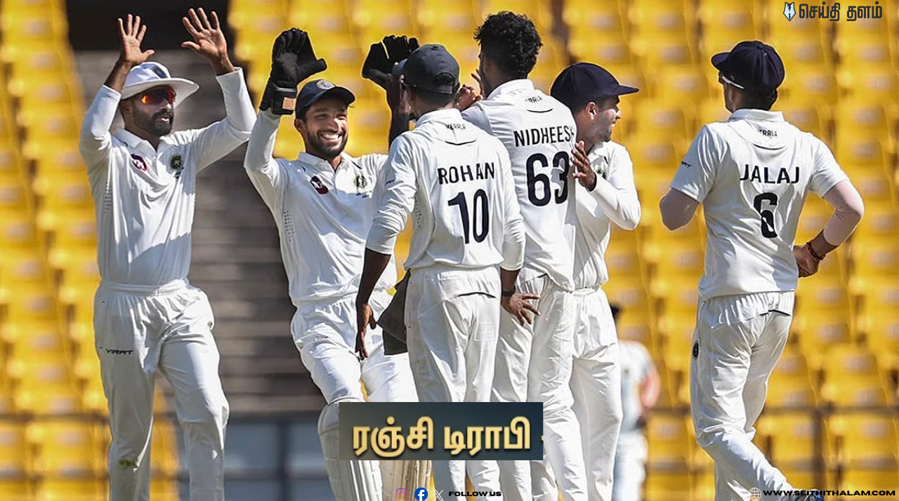 ரஞ்சி கோப்பை அதிரடி: சர்பராஸ் கானின் இமாலய சாதனை! நாக்-அவுட் சுற்றுக்கு முன்னேறுவது யார்?