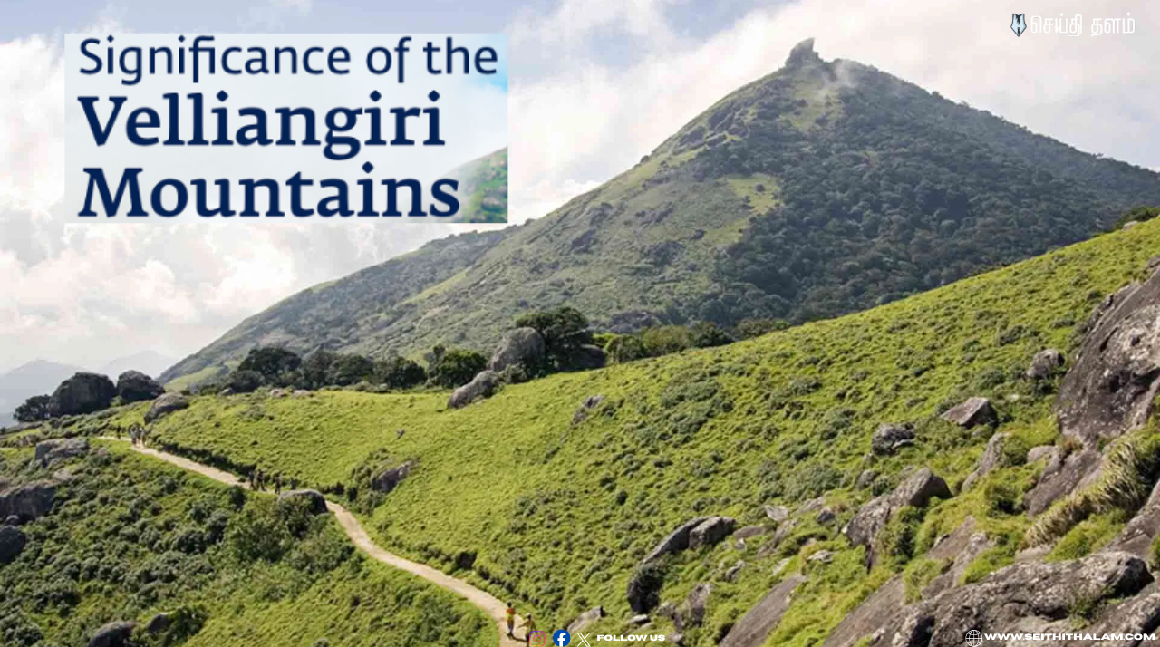 பக்தர்களுக்கு மகிழ்ச்சி செய்தி! வெள்ளியங்கிரி மலை ஏற பிப்ரவரி 1 முதல் அனுமதி - வனத்துறை அறிவிப்பு!