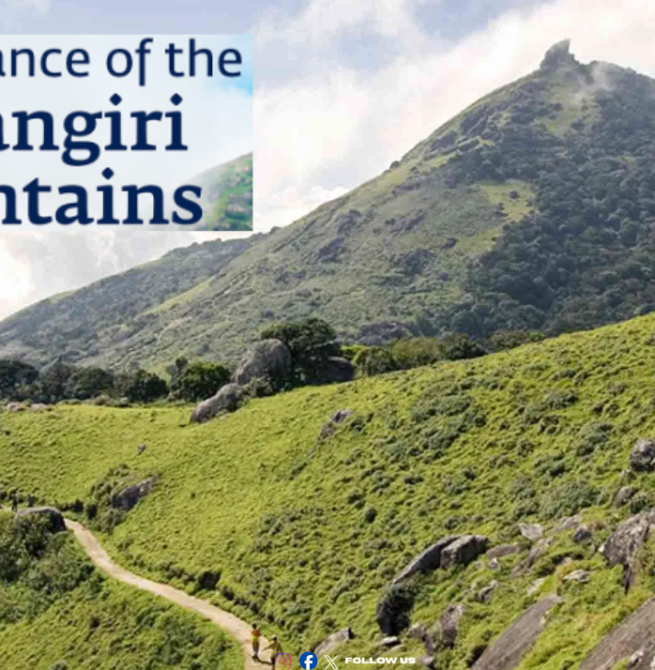 பக்தர்களுக்கு மகிழ்ச்சி செய்தி! வெள்ளியங்கிரி மலை ஏற பிப்ரவரி 1 முதல் அனுமதி - வனத்துறை அறிவிப்பு!