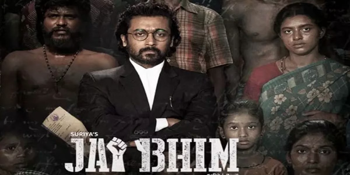 'ஜெய் பீம்' திரைப்படமும் தமிழ்நாடு அரசு விருதும் - ஓர் அலசல்