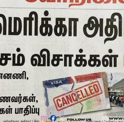 அதிர்ச்சி! 1 லட்சம் அமெரிக்க விசாக்கள் அதிரடி ரத்து! டிரம்ப் எடுத்த அதிரடி முடிவு! இந்தியர்களுக்கு பாதிப்பா?