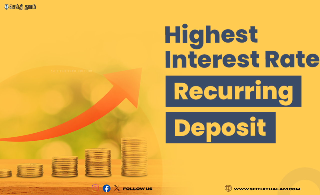 மாதம் ₹500 இருந்தா போதும்! கோடீஸ்வரர் ஆகலாம்! RD திட்டத்தின் ரகசியங்கள்!