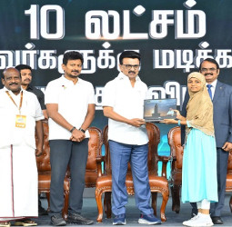 10 லட்சம் மாணவர்களுக்கு இலவச மடிக்கணினி - தமிழக அரசின் மெகா திட்டம்!