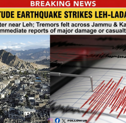 லடாக்கில் பயங்கர நிலநடுக்கம்! - 5.7 ரிக்டர் அளவில் அதிர்வு! - காஷ்மீர் முதல் டெல்லி வரை அதிர்ந்த பூமி! - தற்போதைய நிலவரம் என்ன?