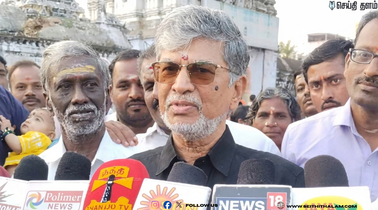 🔊காங்கிரஸ்க்கு வெளிப்படையாக அழைப்பு விடுத்த SAC! - "பவரை கொடுக்கிறோம்.. வாருங்கள்!"