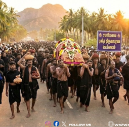 சபரிமலையில் பக்தர்கள் கடலாய் குவிந்த கூட்டம்! சபரிமலை மகரஜோதி 2026: தேதி மற்றும் நேரம் இதோ!