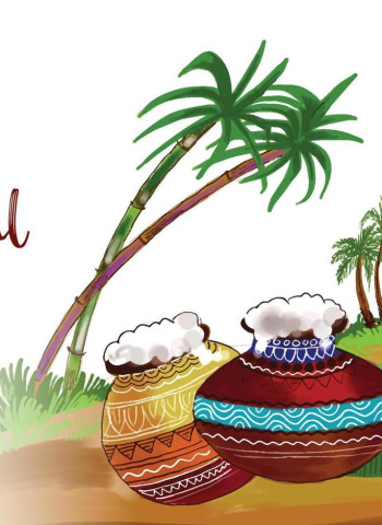 பள்ளிகளுக்கு 5 நாட்கள் பொங்கல் விடுமுறை அறிவிப்பு!